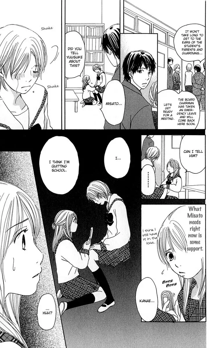 Sekai wa Happy de Dekiteiru Chapter 5 16